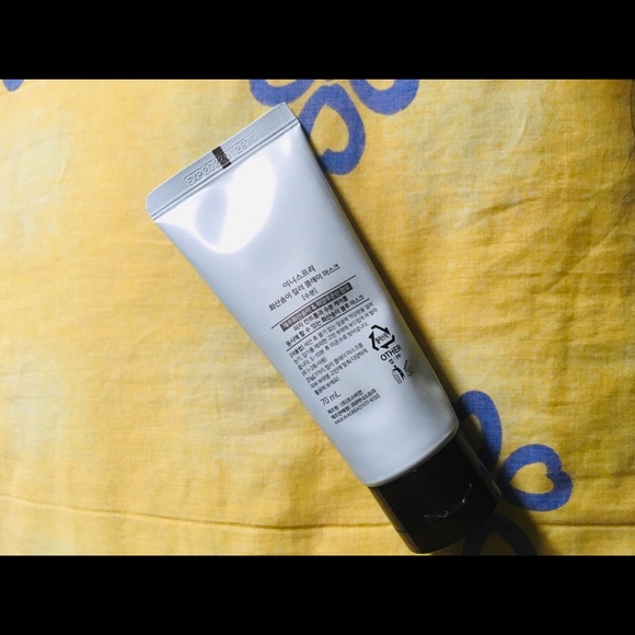 Innisfree Jeju volcanic clay mask - Picture 5 of 8